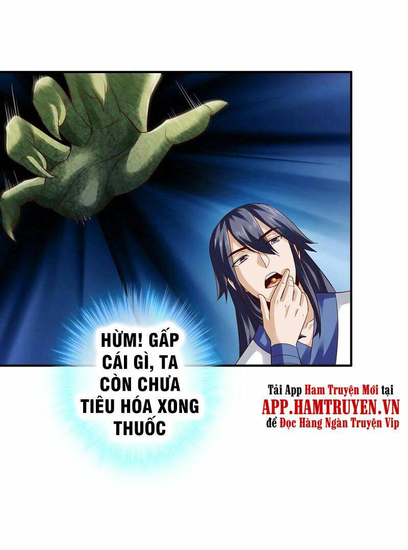 Chư Thiên Ký: Chapter 313