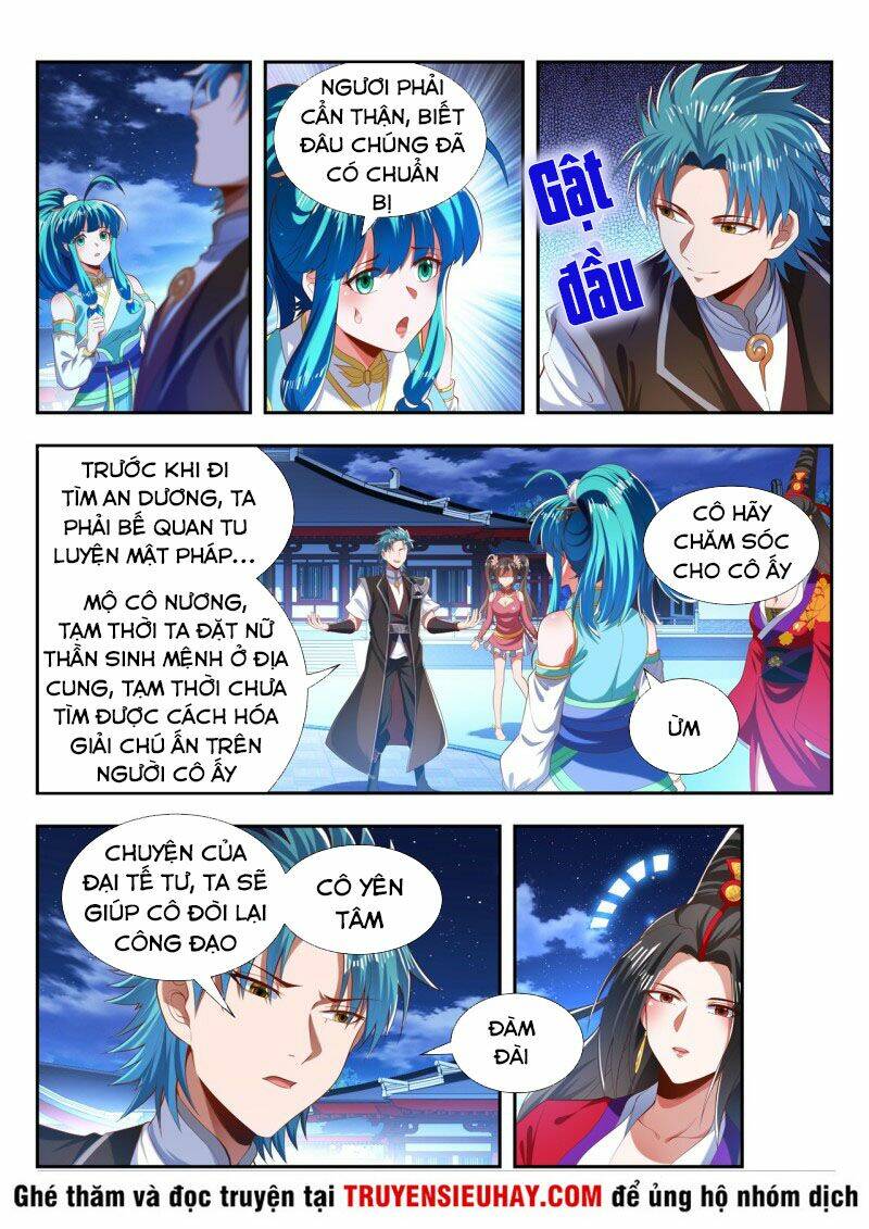Vạn Giới Thần Chủ: Chapter 183