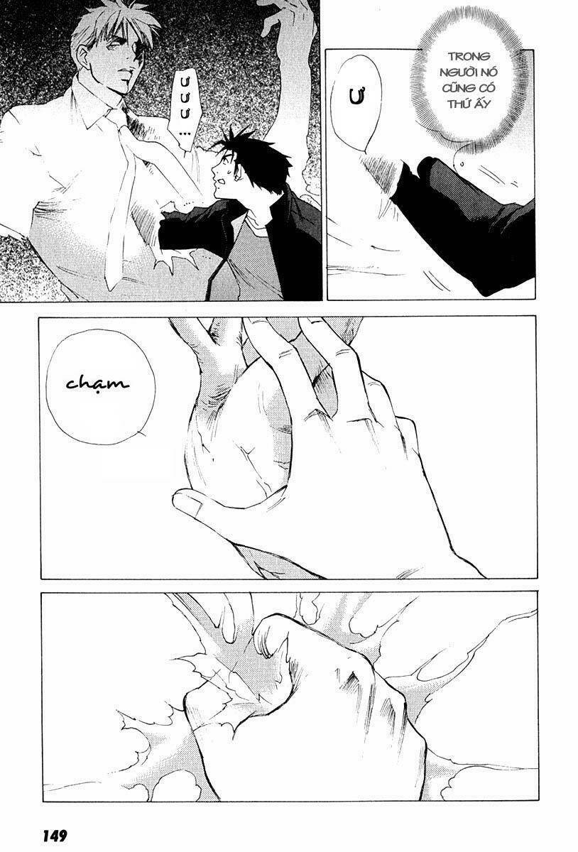 Butterfly: Chapter 7