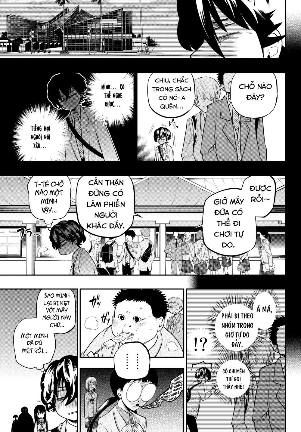 Hoshino, Me O Tsubutte: Chapter 60