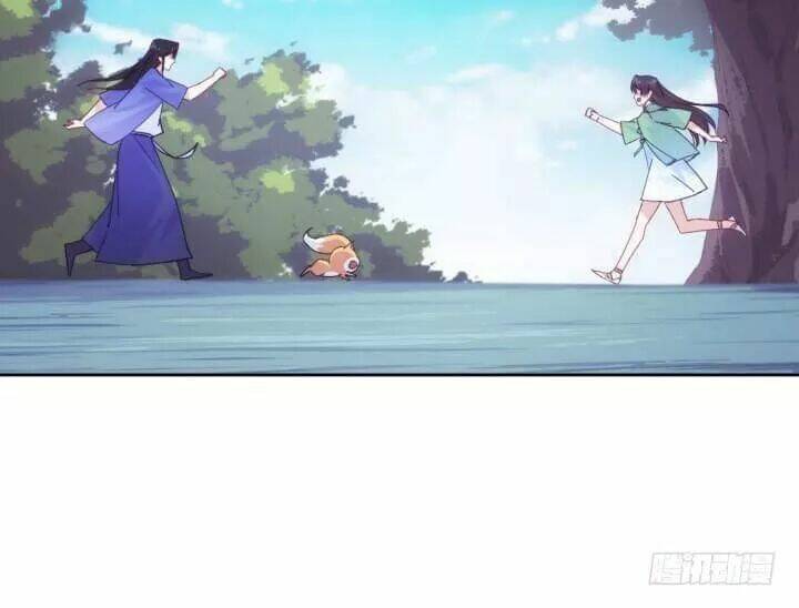 Bí Mật Của Dạ Tộc: Chapter 32