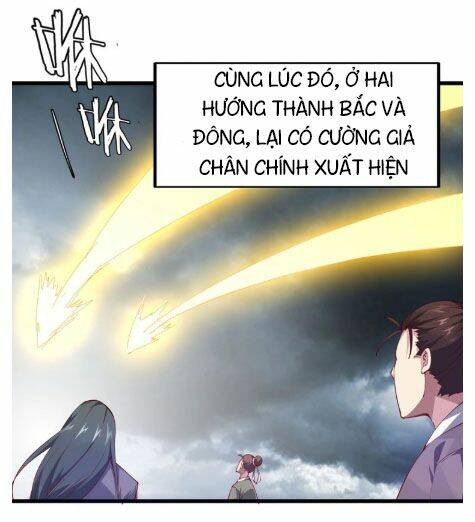 Ngự Thiên Thần Đế: Chapter 50