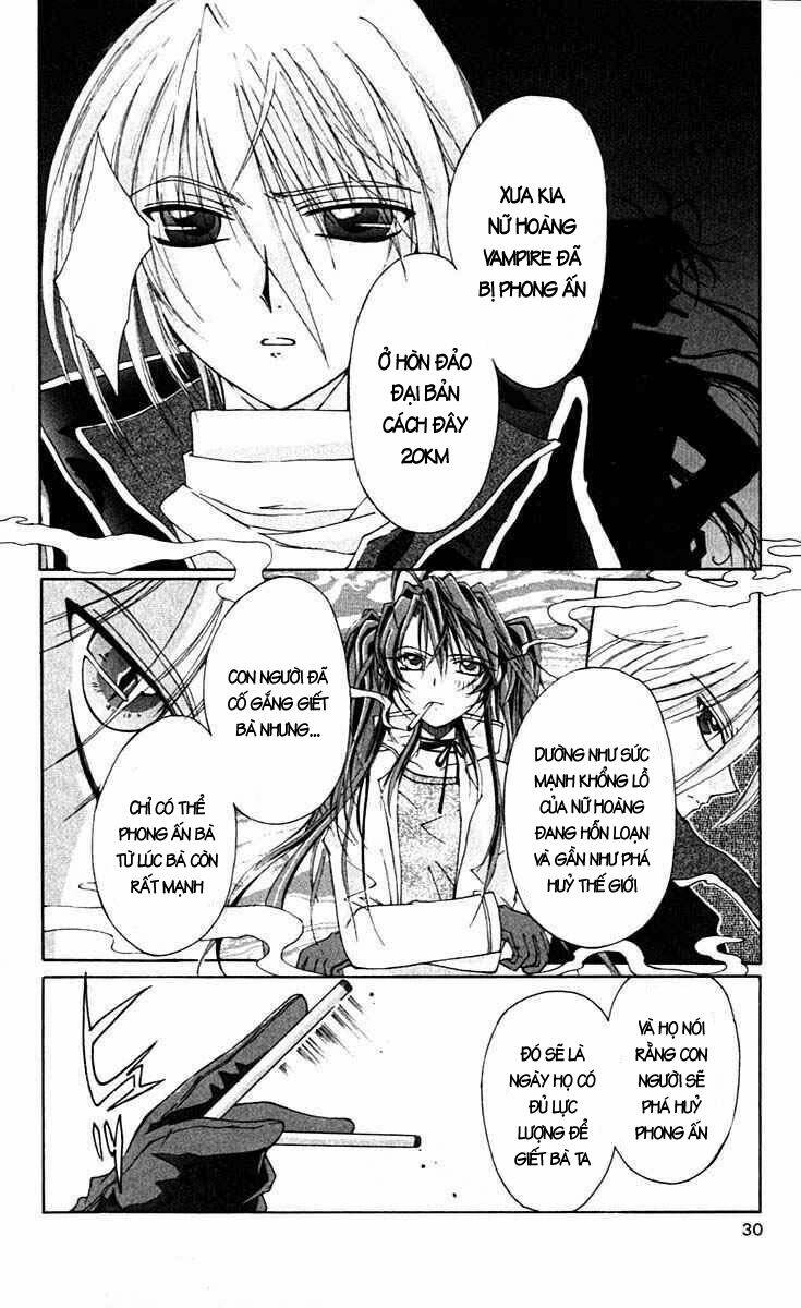 Record of Fallen Vampire: Chapter 12