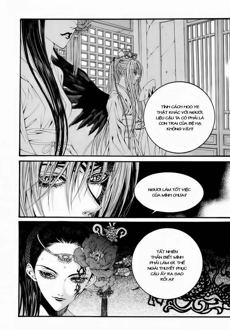 Tân Nương Của Thủy Thần: Chapter 55