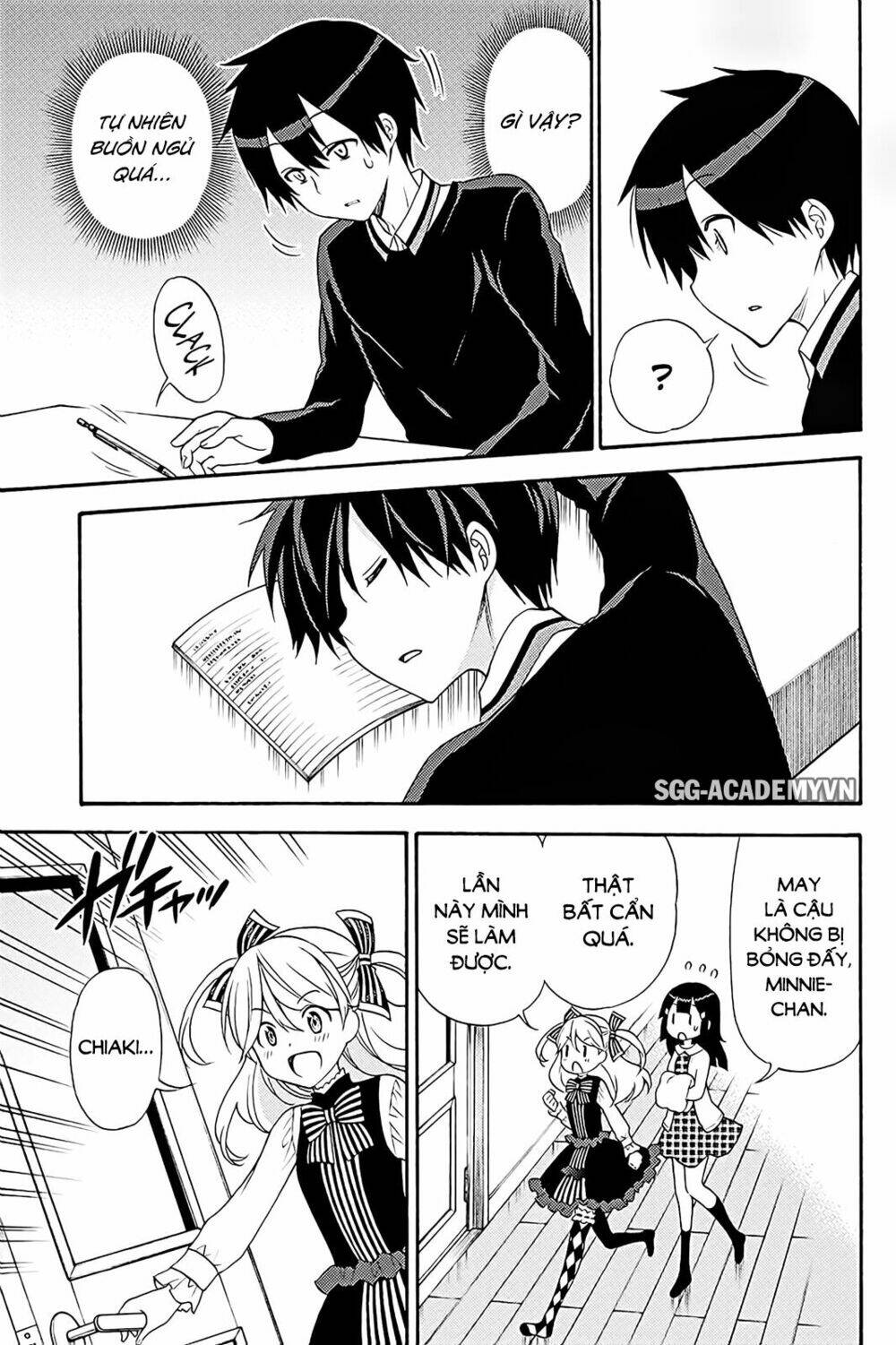 Kyou No Cerberus: Chapter 40