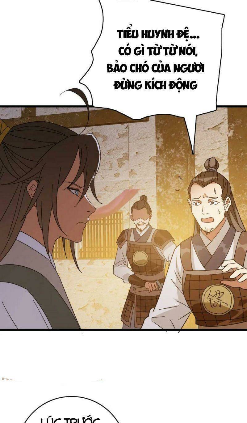 Siêu Đạo Thần Thuật: Chapter 125