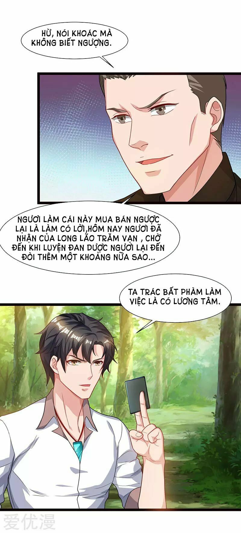 Trọng Sinh Khí Thiếu Quy Lai: Chapter 39