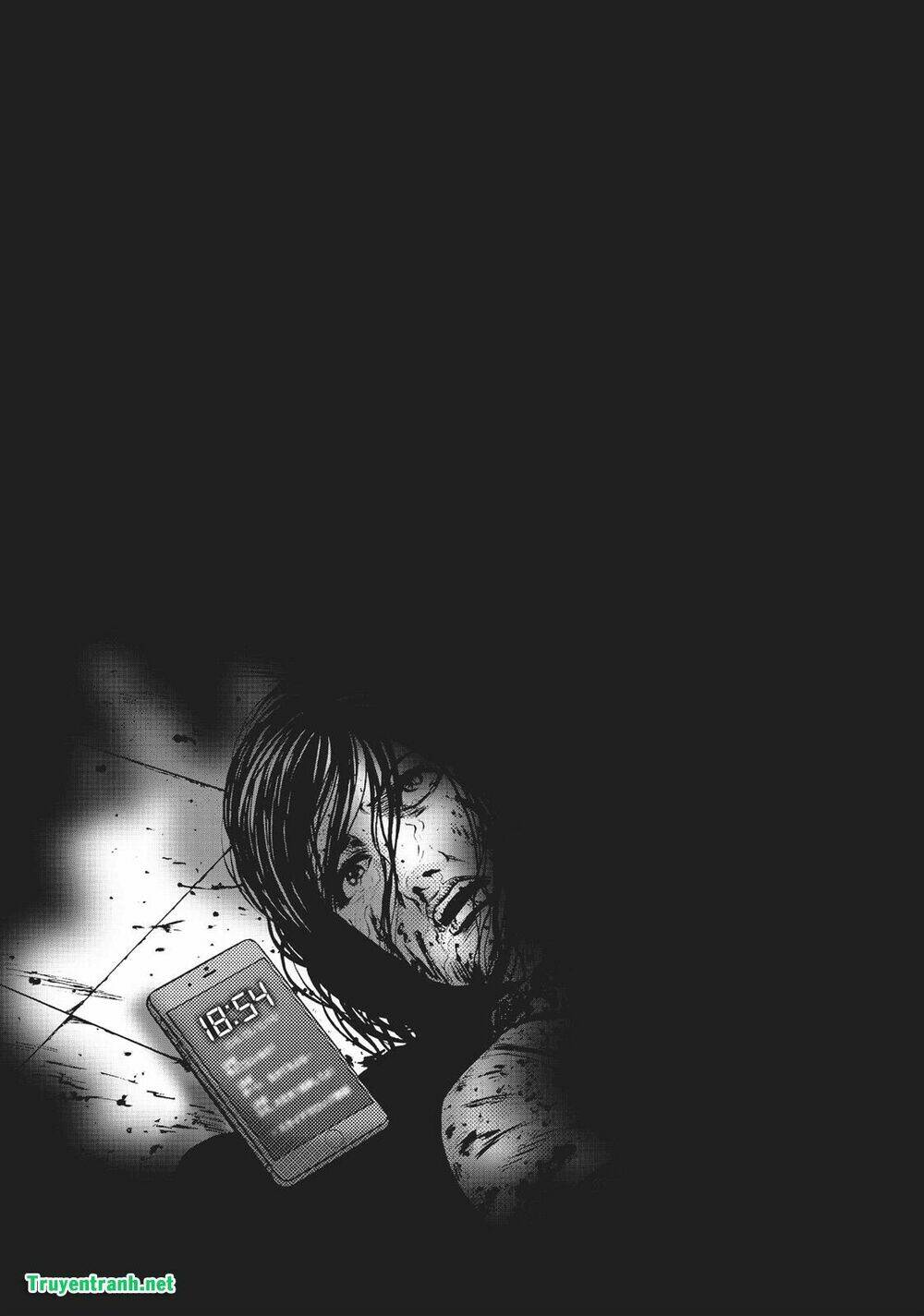 Igai - The Play Dead/Alive: Chapter 22.5