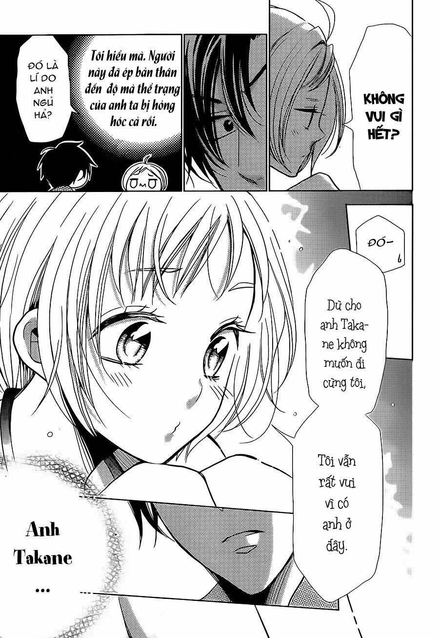 Buổi Xem Mắt Bất Đắc Dĩ: Chapter 14