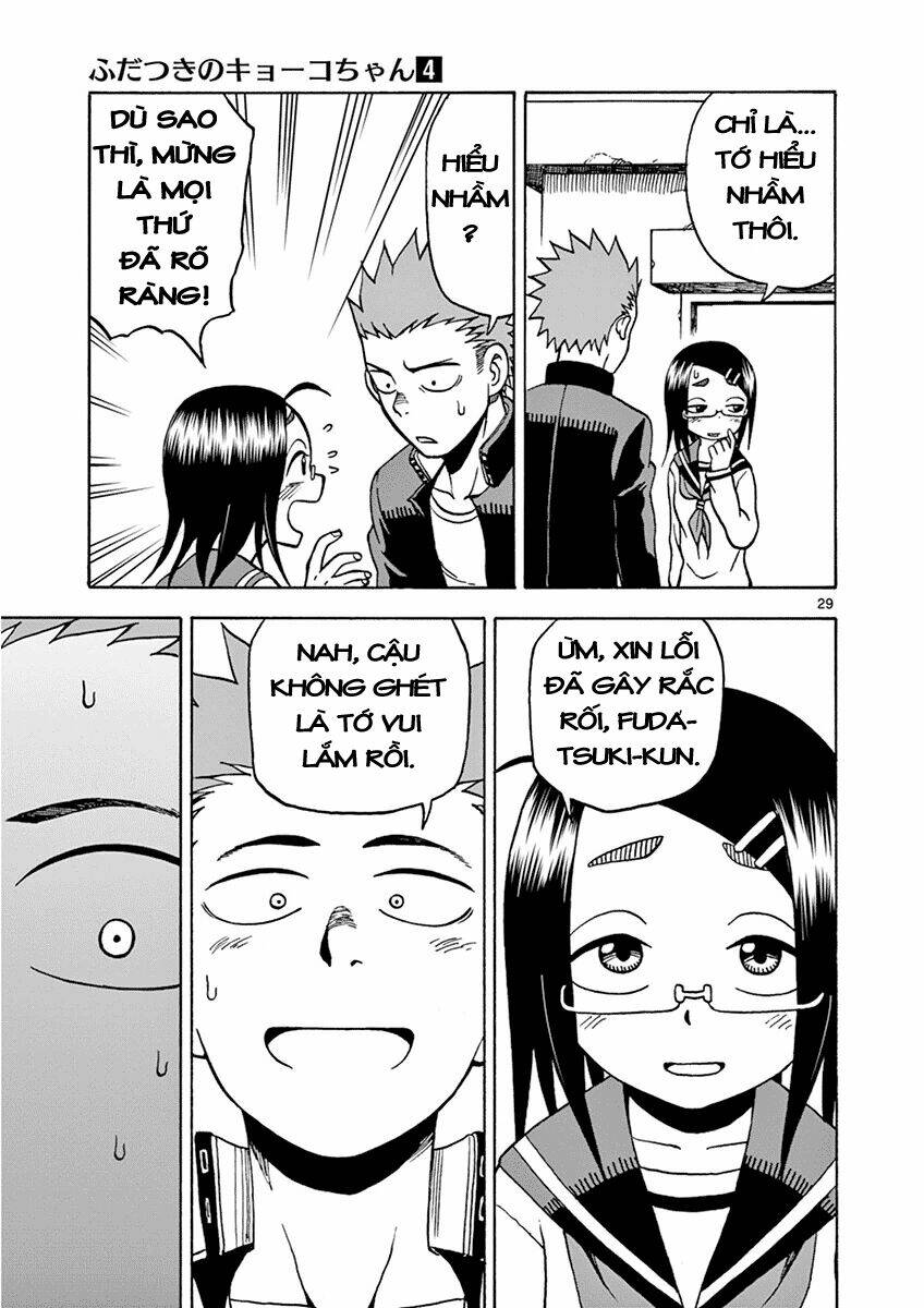 Fudatsuki No Kyoko-Chan: Chapter 18