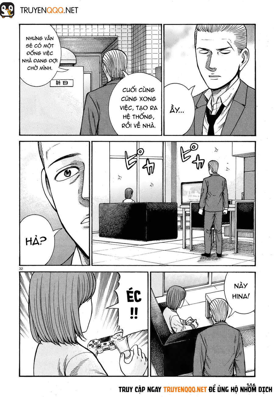 Não Phẳng Siêu Năng Lực: Chapter 89