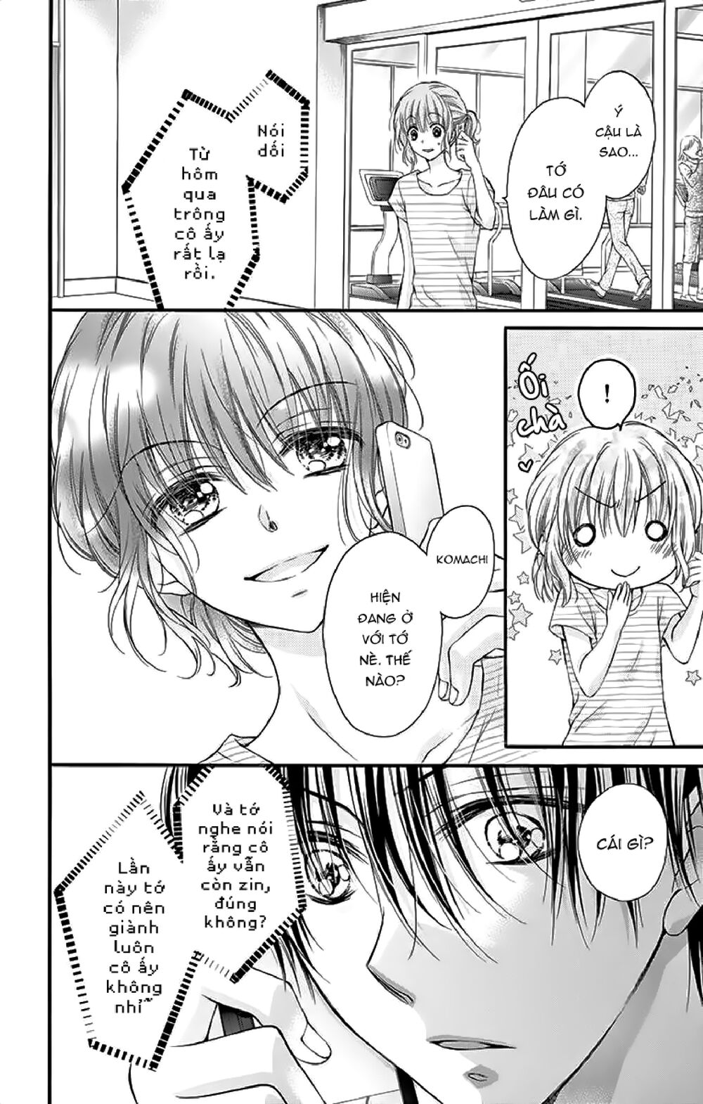 Kaichou-sama ga Fiancee De: Chapter 21