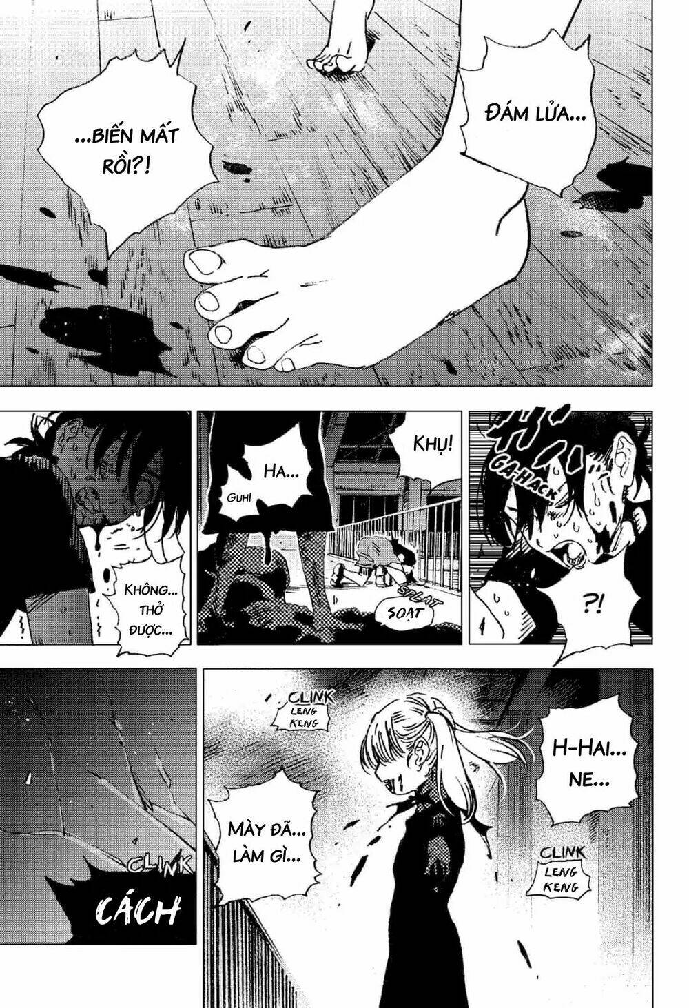 Summer Time Render: Chapter 82