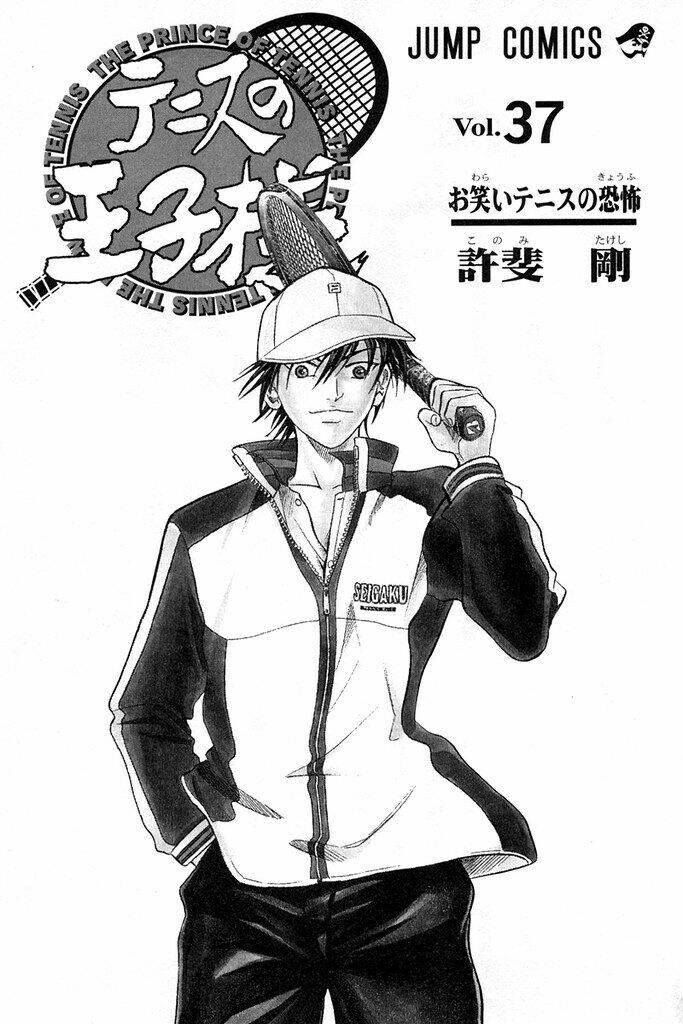 Hoàng Tử Tennis: Chapter 322