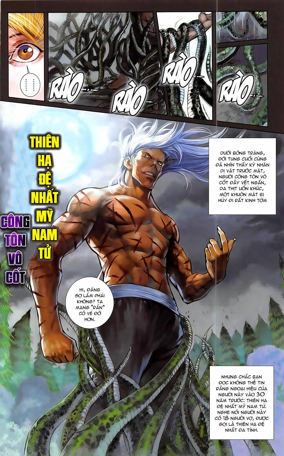 108 - Tân Thủy Hử: Chapter 21.1