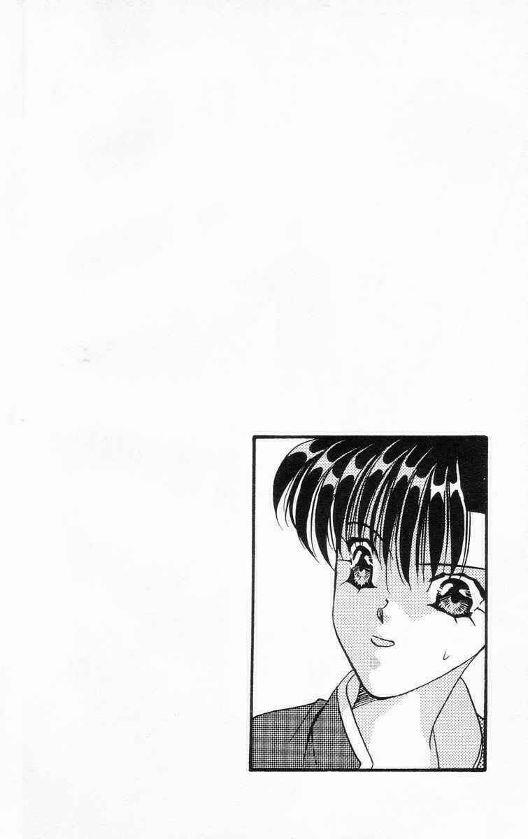 Tokyo Crazy Paradise: Chapter 33