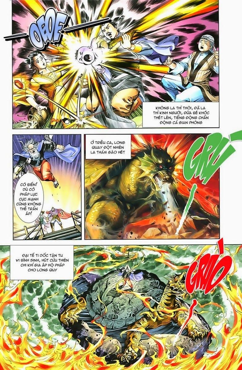 Thiên Tử Truyền Kỳ 1: Chapter 1