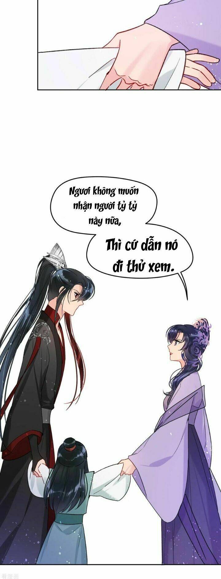 Bệ Hạ Nhà Ta Muốn Hại Quốc: Chapter 24