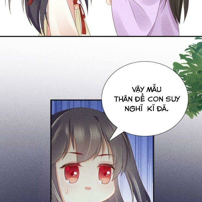 Trọng Sinh Chi Đích Nữ Bất Thiện: Chapter 39
