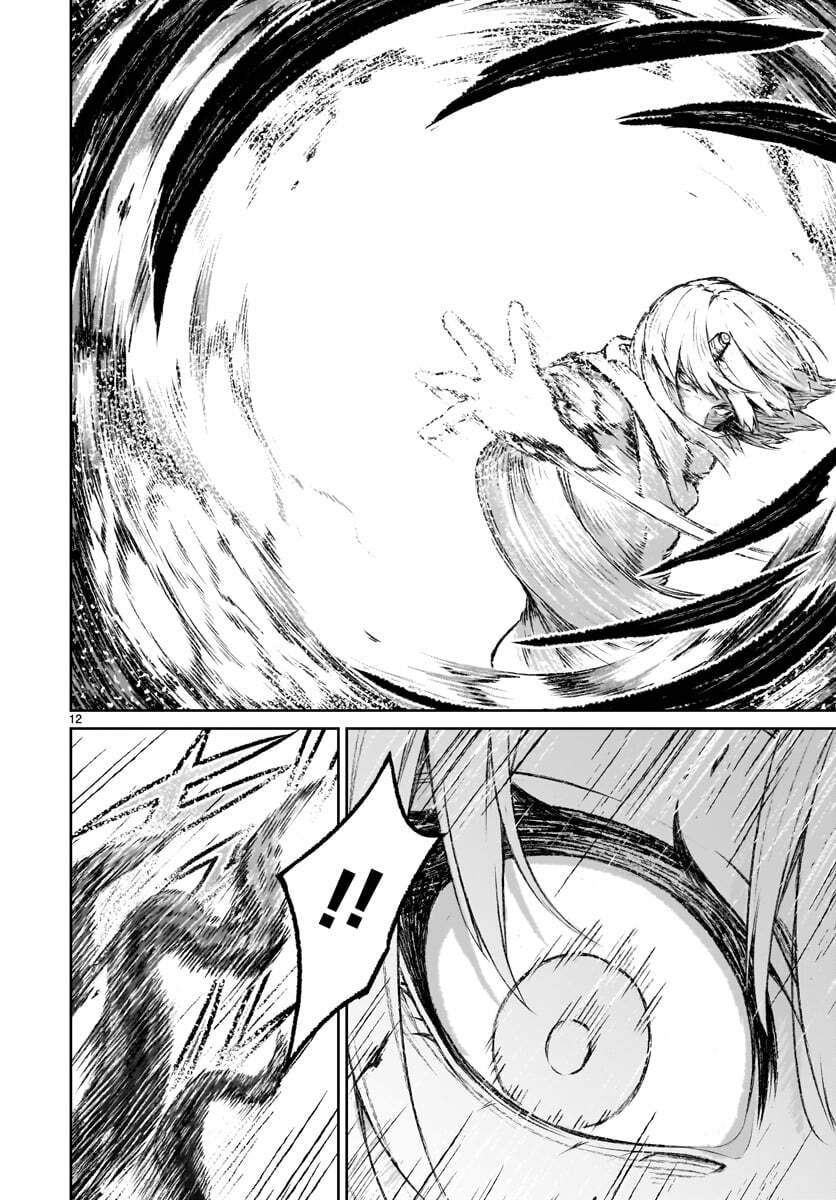 Xuyên Không Cùng Kamisama Tới Thế Giới Không Có Thần Linh: Chapter 7