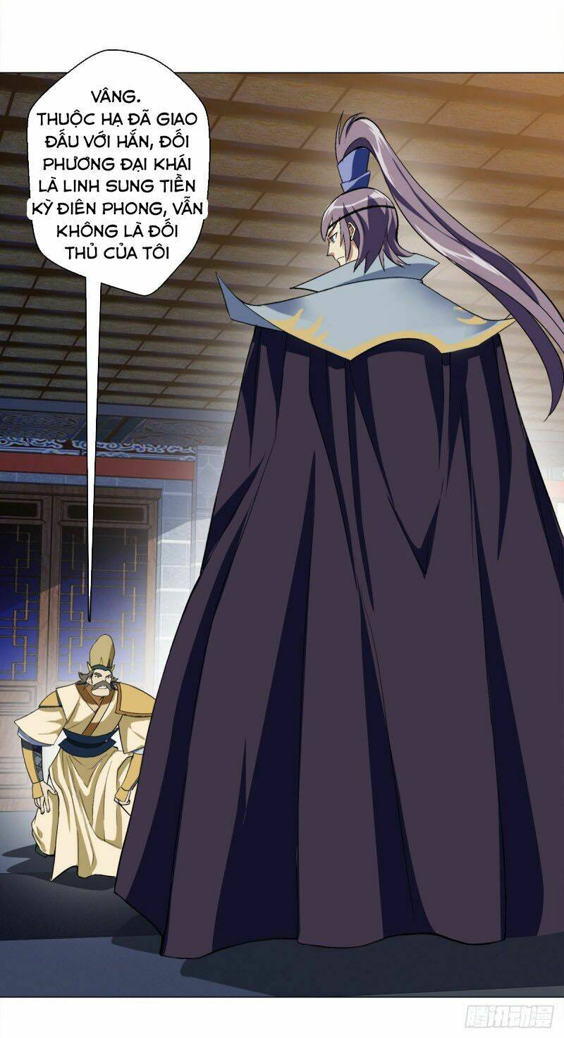 Vạn Thần Tổ Sư: Chapter 16