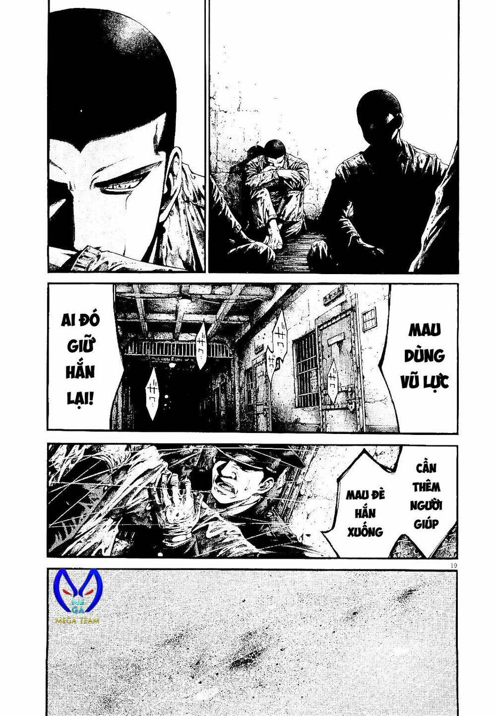 Rainbow: Chapter 217