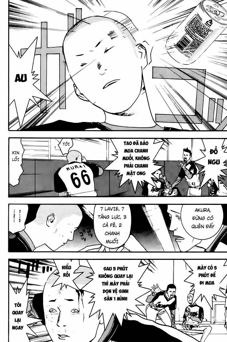 One Outs: Chapter 84