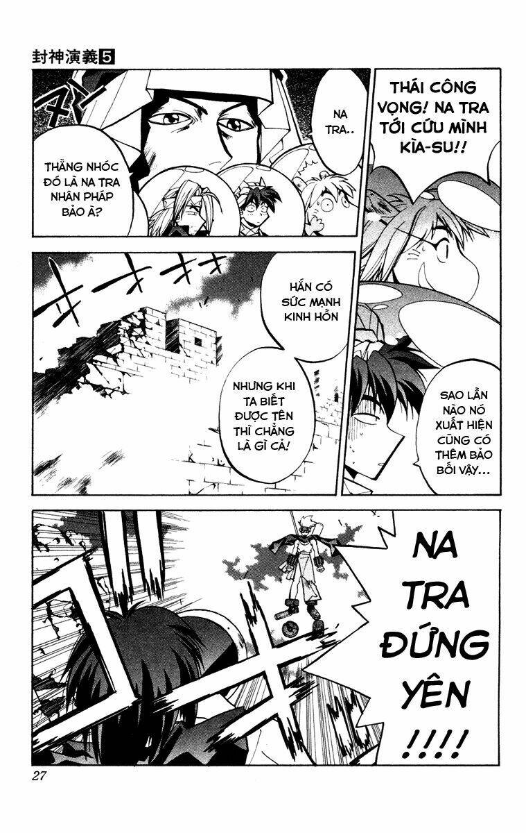 Bảng Phong Thần: Chapter 35