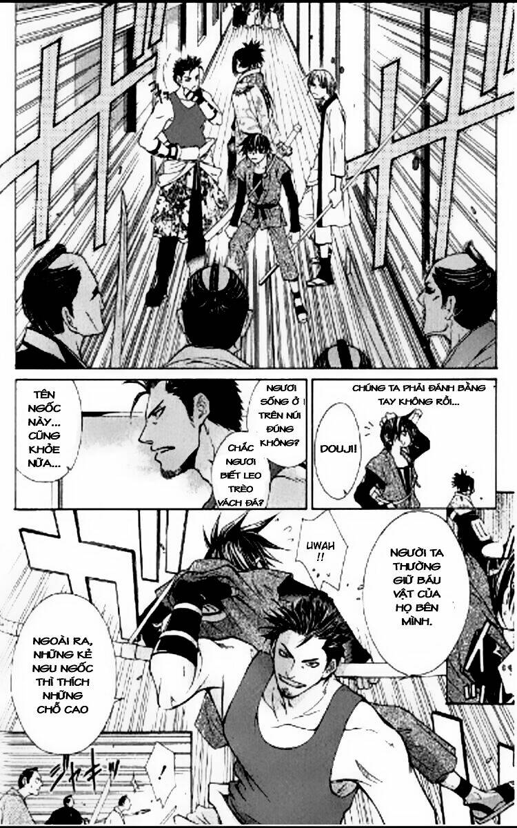 Thần Kiếm Bào Hiếu: Chapter 1.2