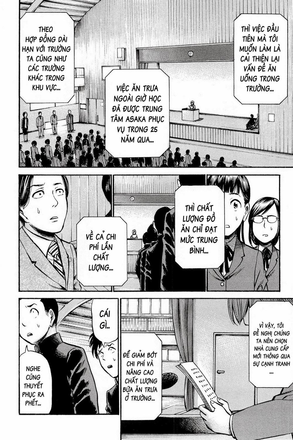 Não Phẳng Siêu Năng Lực: Chapter 10