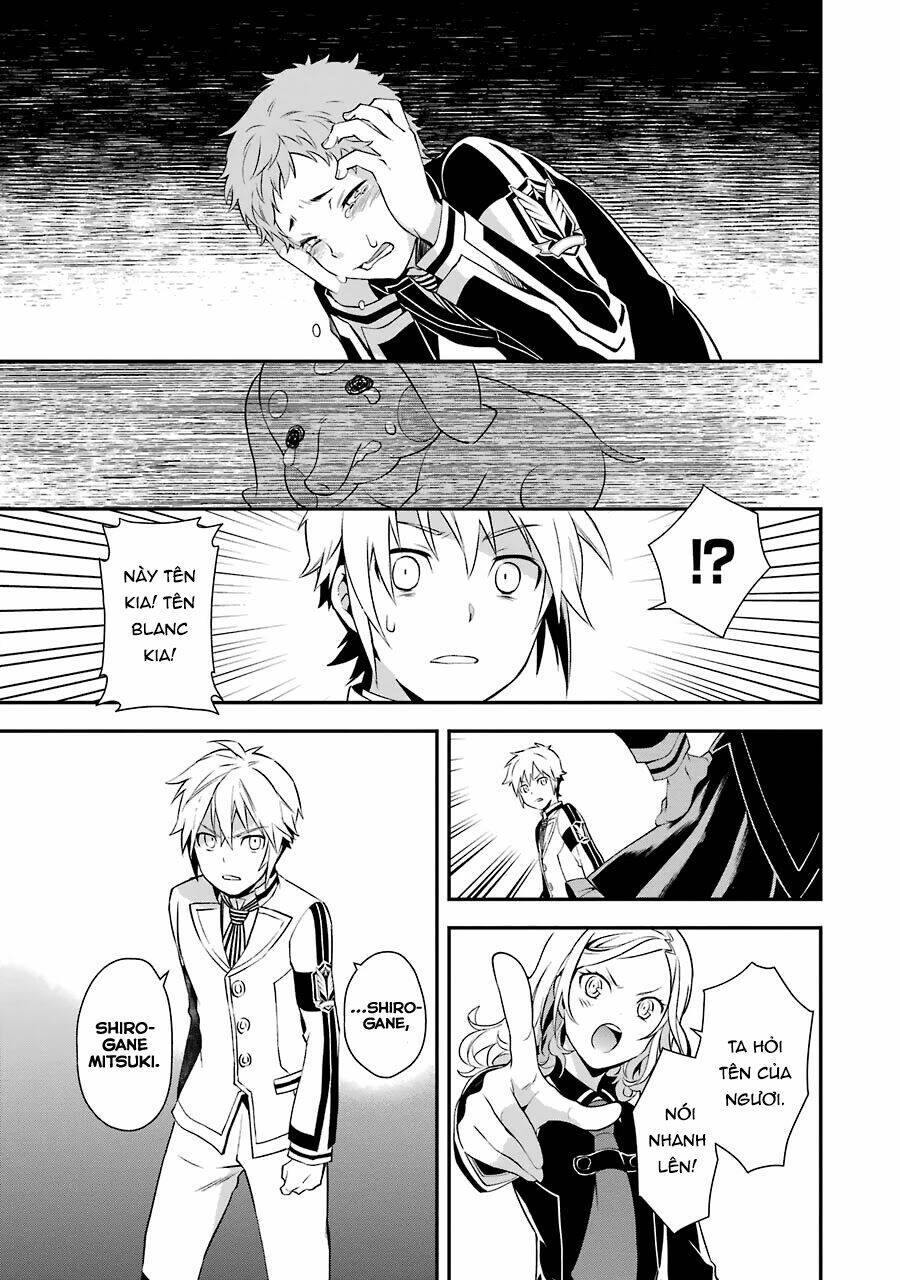 Kaisei No Caricature: Chapter 3