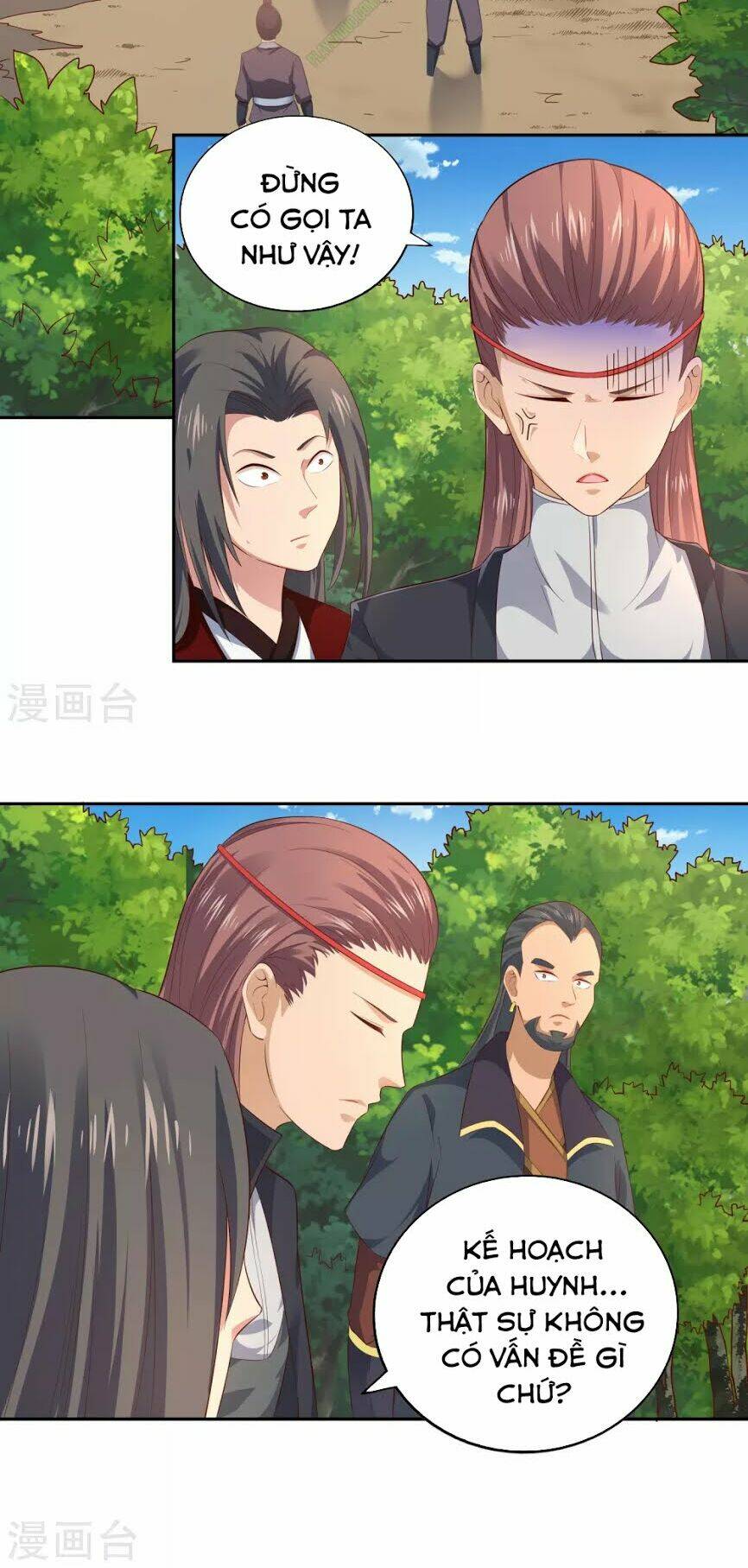 Võ Linh Kiếm Tôn: Chapter 16