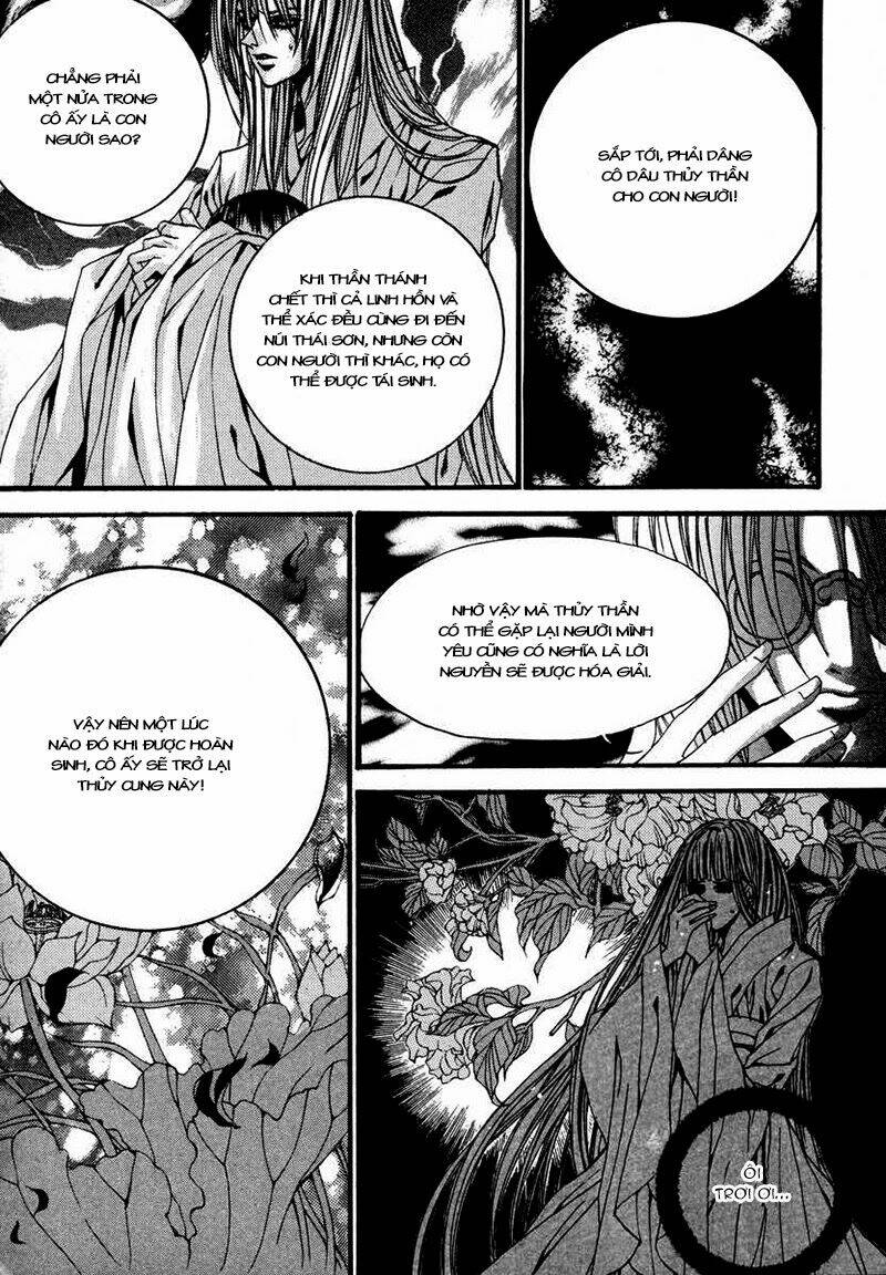 Tân Nương Của Thủy Thần: Chapter 76