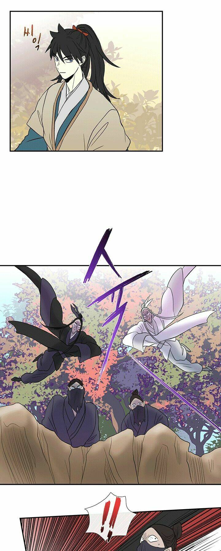 Học Sĩ Tái Sinh: Chapter 45