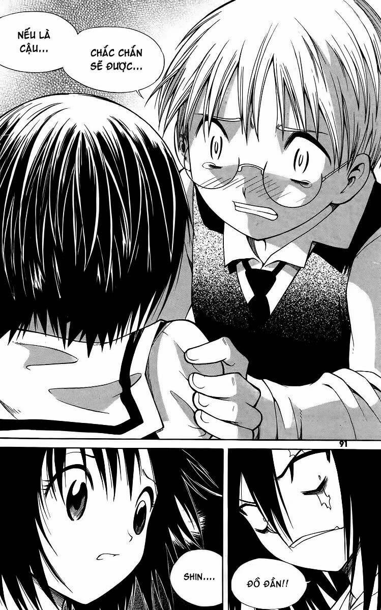 Gwisin Byeolgok: Chapter 19