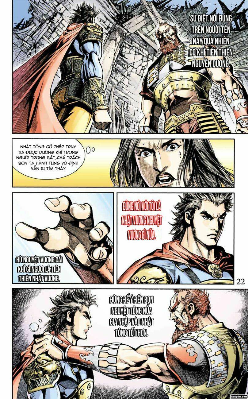 Thiên Tử Truyền Kỳ 6 - Hồng Vũ Đại Đế: Chapter 20