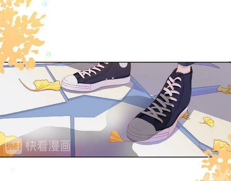 Giai Điệu Của Sự Va Chạm: Chapter 52