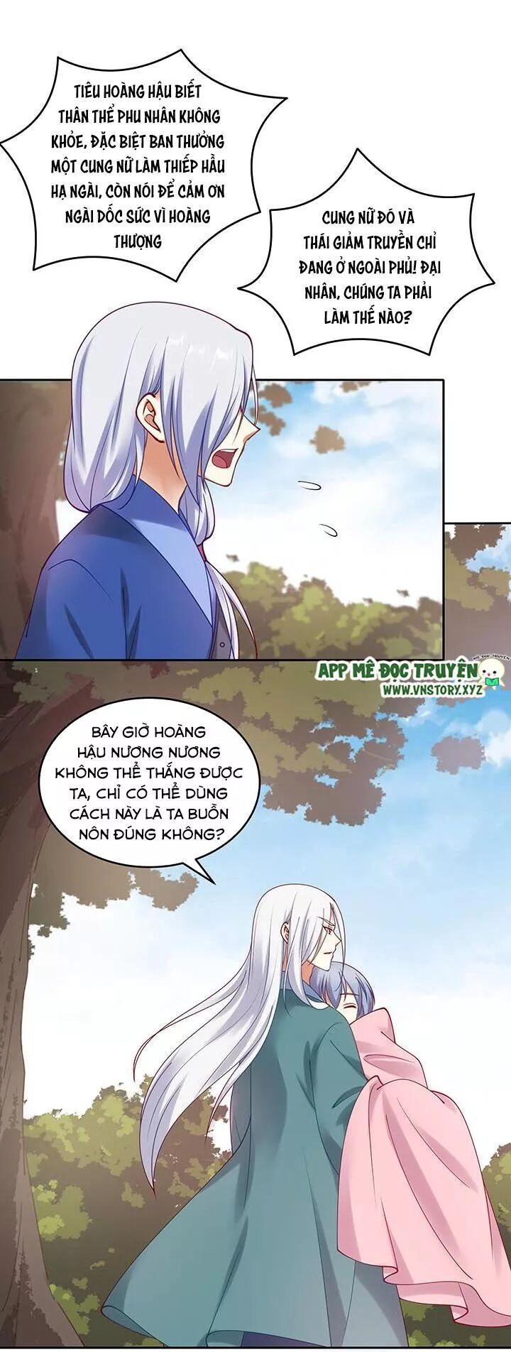 Đô đốc đại nhân sủng thê kí: Chapter 137: Nạp thiếp