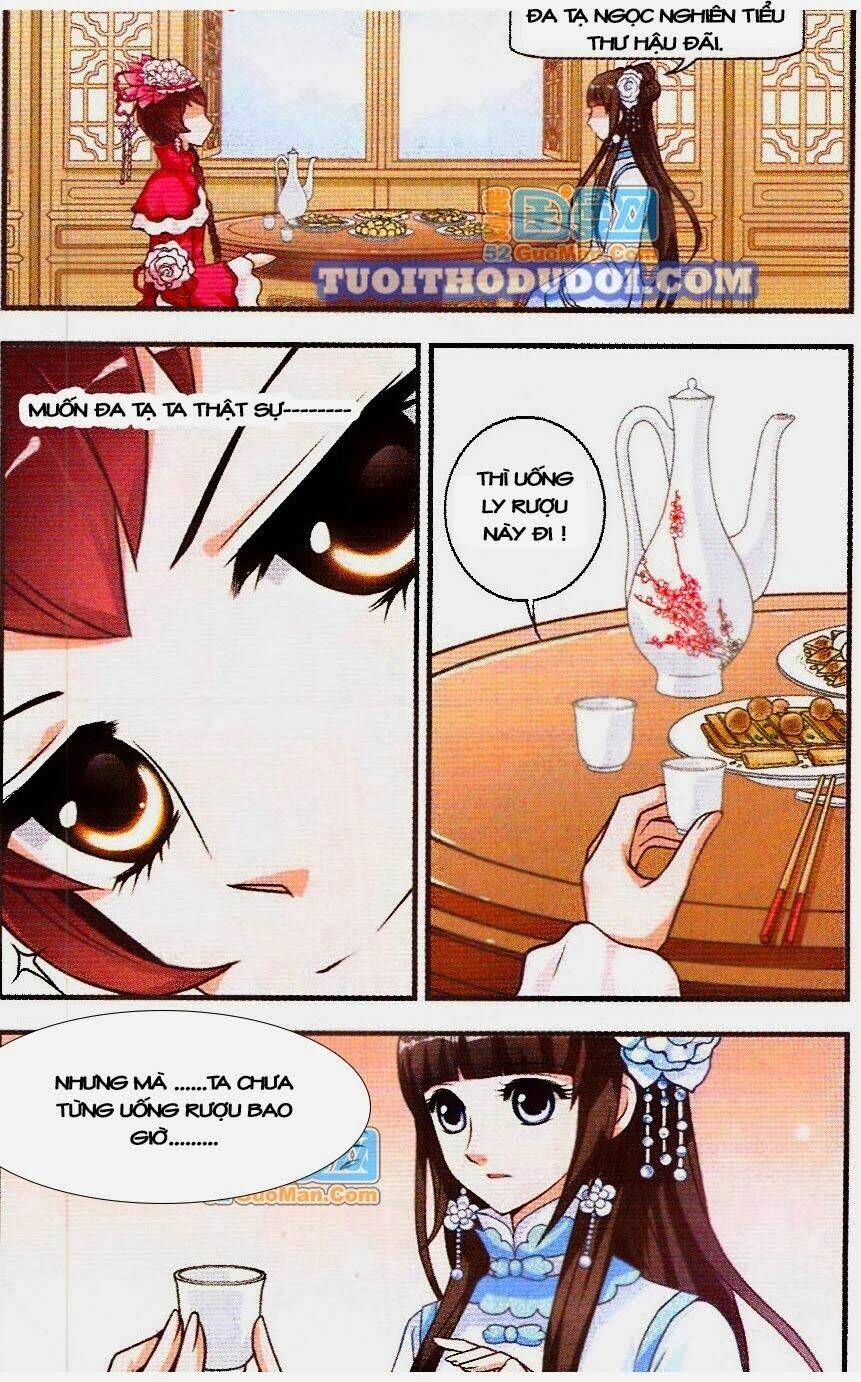 Phi Đãi Nghiên Tuyết: Chapter 2