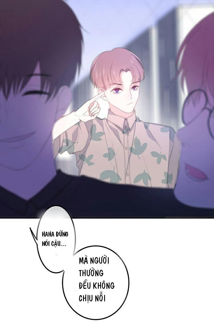 Tháng Sáu Không Hẹn Mà Gặp: Chapter 1.3