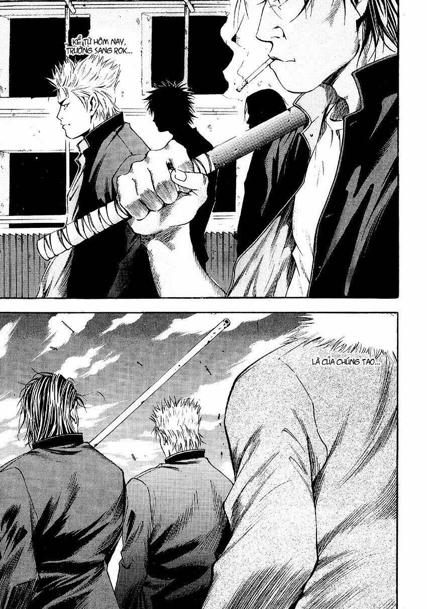 High School: Chapter 16