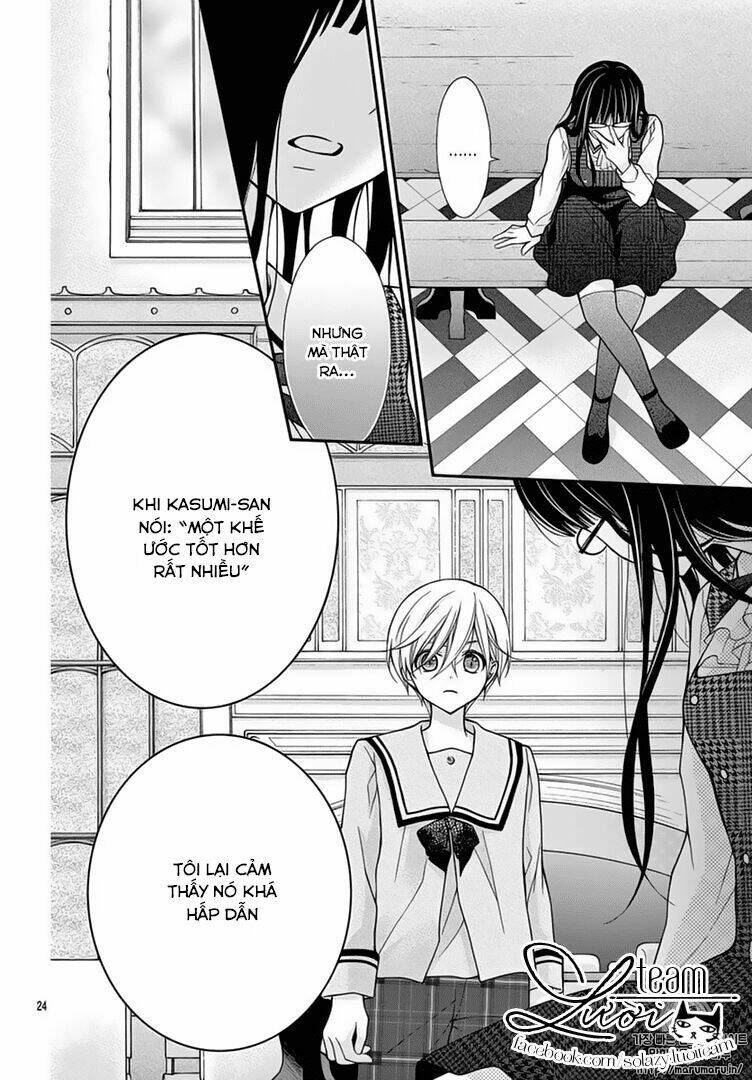 Máu Của Cậu Chỉ Thuộc Về Mình Tớ...: Chapter 14