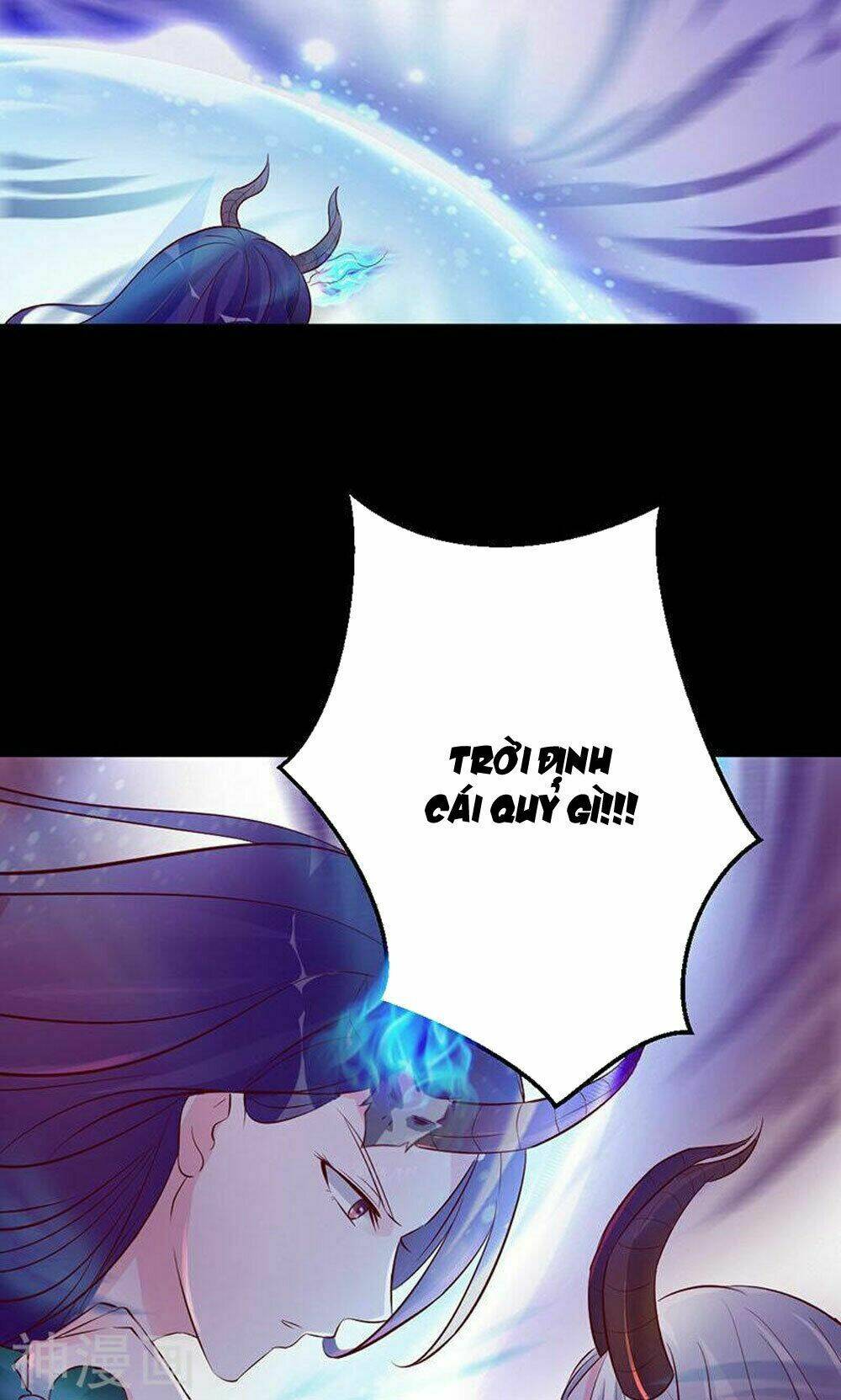 Hung Mãnh Quỷ Phu Bà Thượng Sàng: Chapter 74