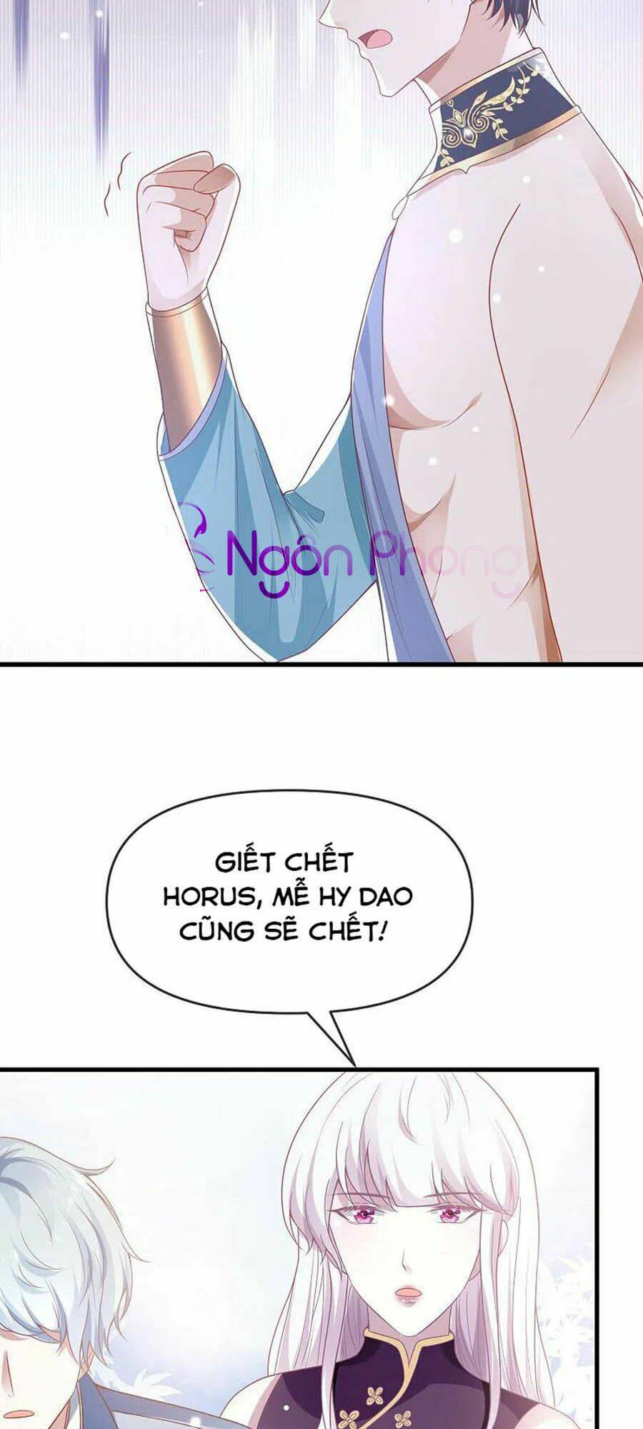Sủng Hậu Của Vương: Chapter 134