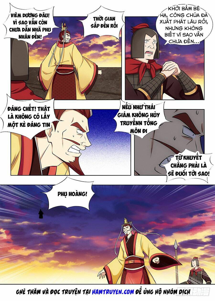 Tối Cường Phản Sáo Lộ Hệ Thống: Chapter 108