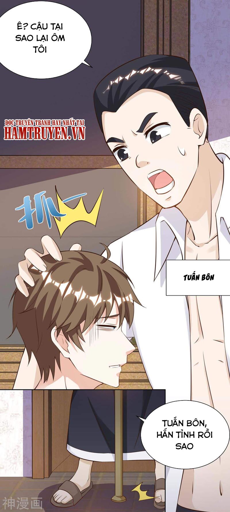 Thần Cấp Thấu Thị: Chapter 126