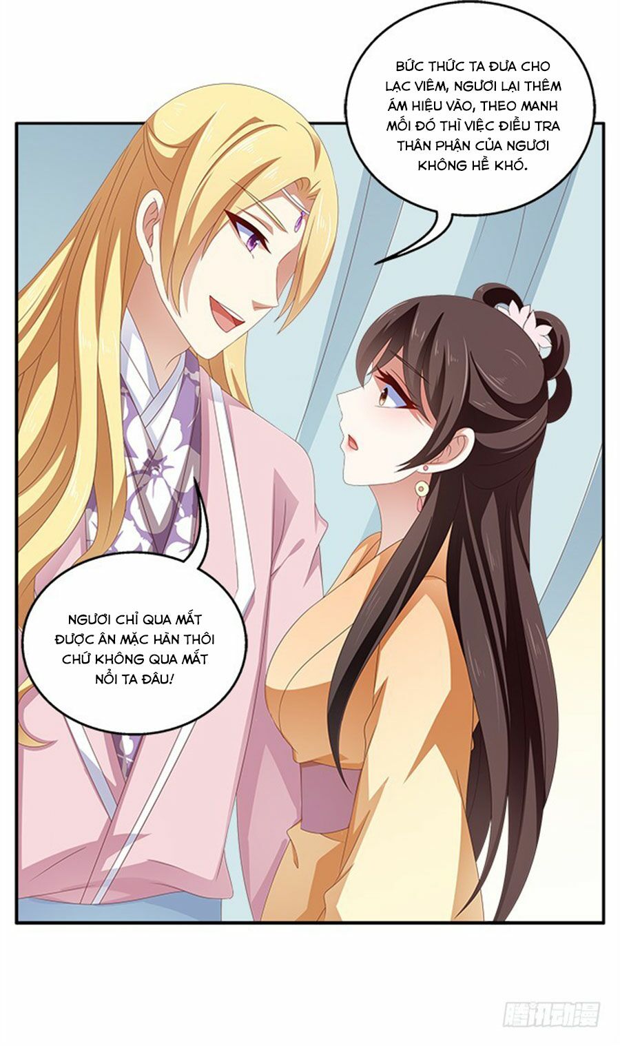 Thịnh Thế An Nhiên: Chapter 35