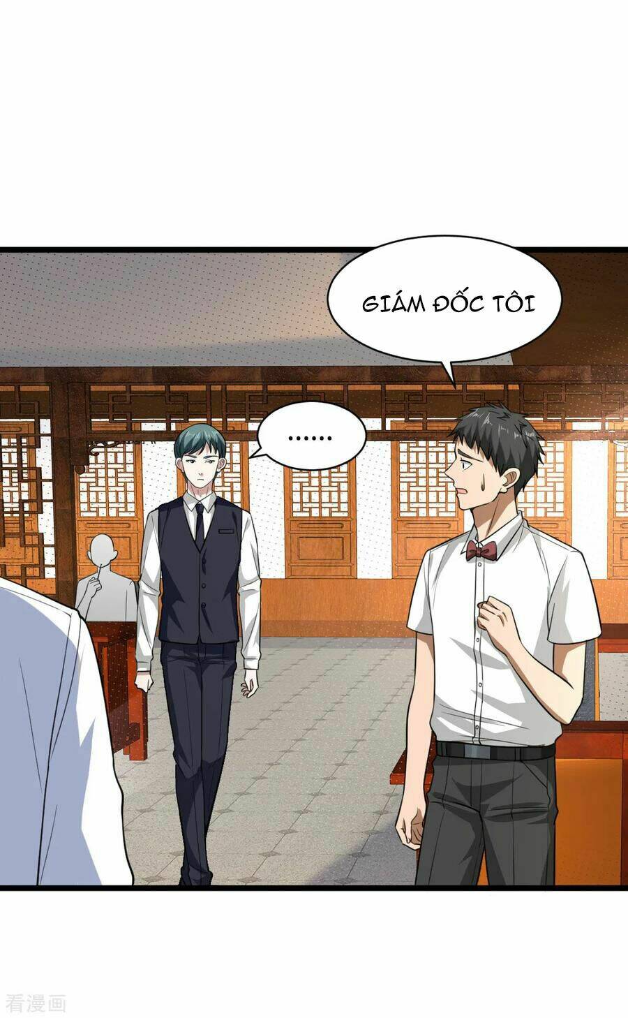 Đô Thị Tà Vương: Chapter 13