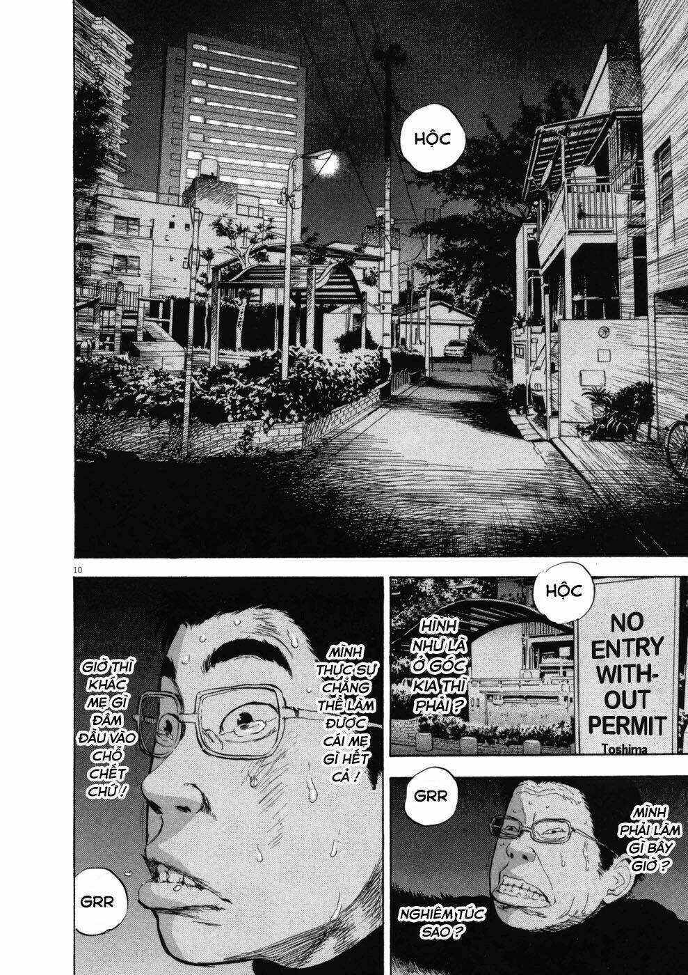 Boy On The Run: Chapter 73