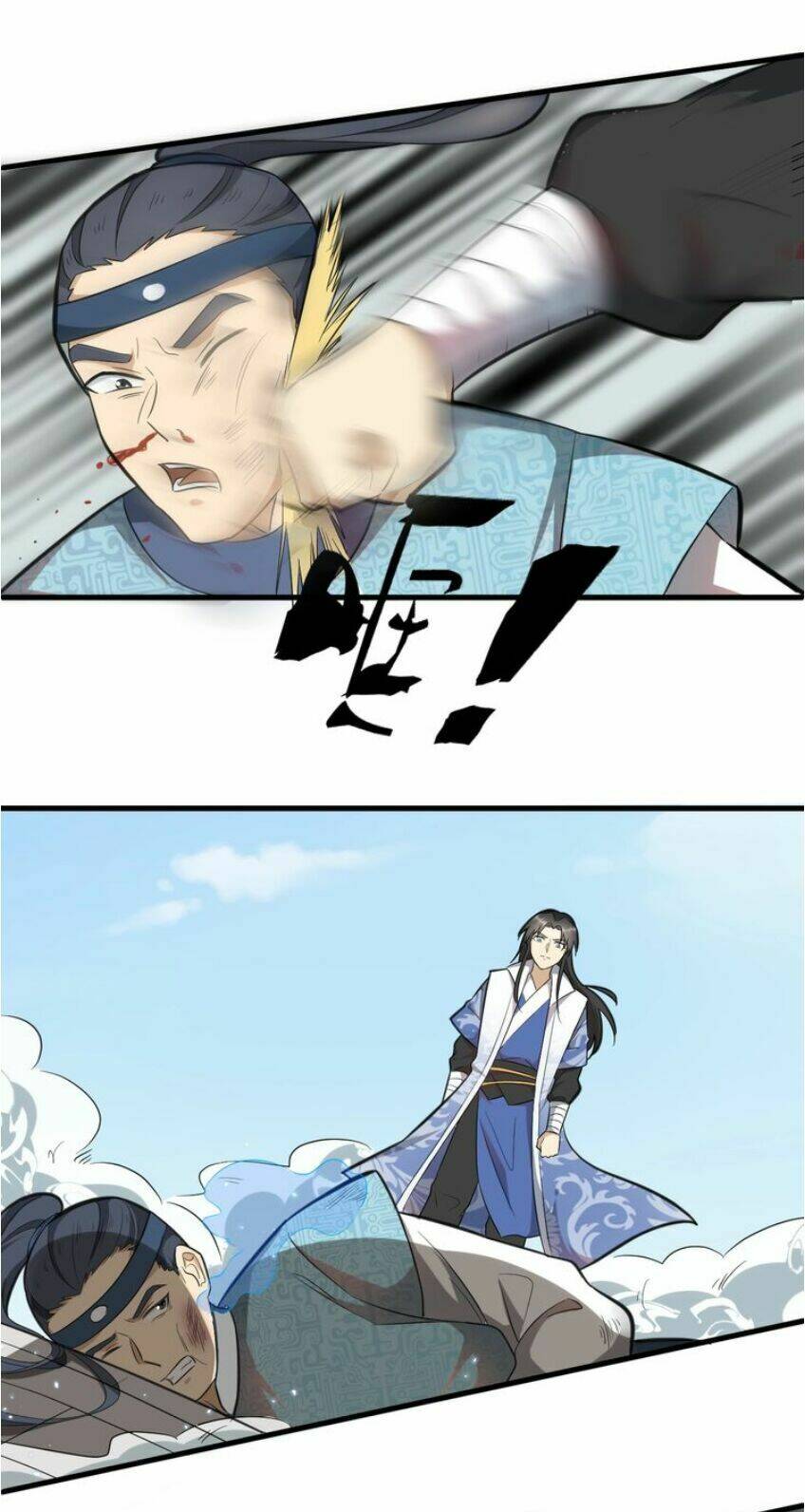 Đại Nghịch Chi Môn: Chapter 57